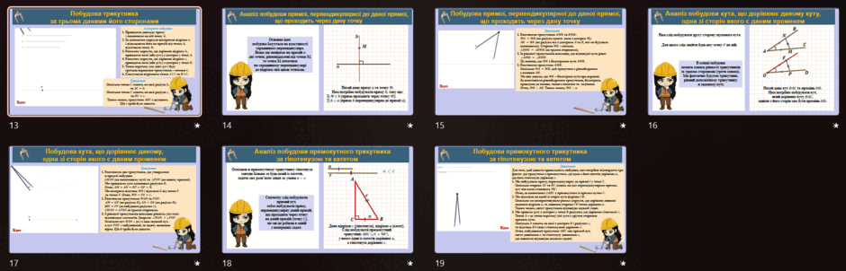 0901ckug-1e5e-940x302.png