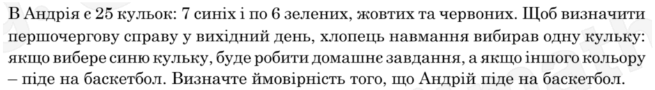 0901cl7k-2847-940x130.png