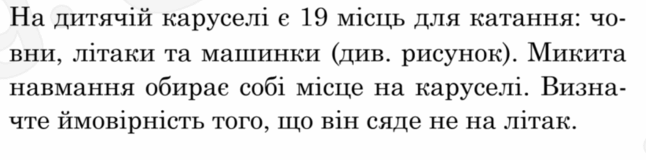 0901cl8o-6f91-940x233.png
