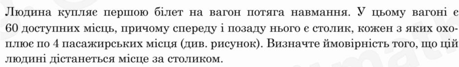 0901clar-8081-940x137.png