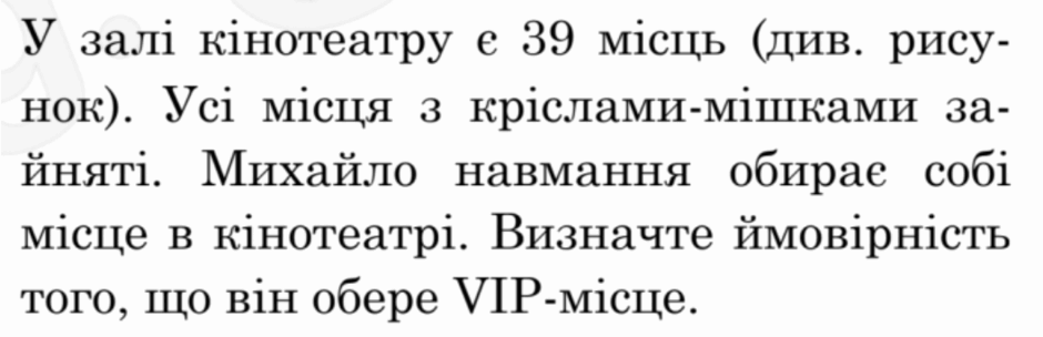 0901clc0-c474-940x304.png