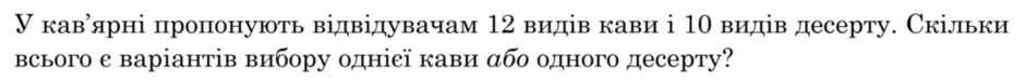 0901clda-1366-940x76.png