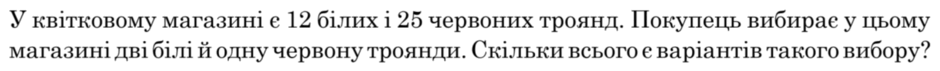 0901cli3-eb81-940x71.png