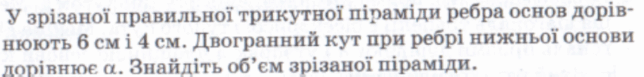 0901clrt-89ac-644x77.png
