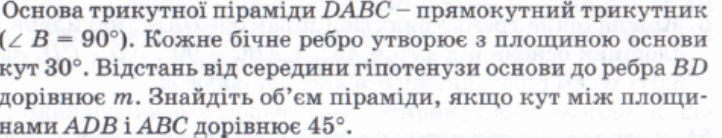 0901cm4a-f45c-722x138.png