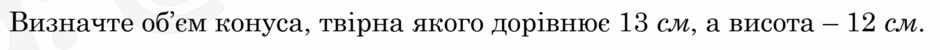 0901cm5b-5130-940x50.png
