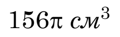 0901cm5d-fc1b-239x75.png