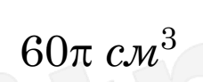 0901cm5n-2064-228x92.png