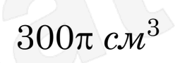 0901cm5o-4a79-255x90.png