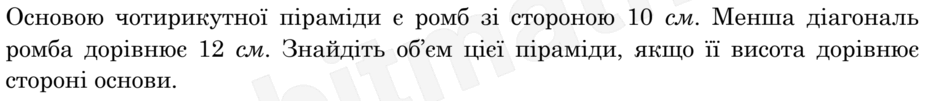 0901cm7d-7292-940x101.png