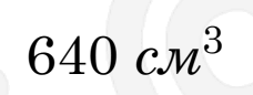 0901cm7g-91c0-228x86.png
