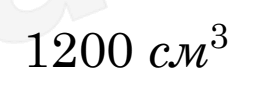 0901cm7j-7c75-262x92.png