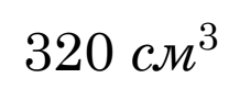 0901cm7m-7a6b-208x81.png