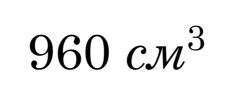 0901cm7o-8707-236x94.png