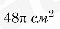 0901cm8g-43f6-209x101.png