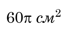 0901cm8i-0459-213x100.png