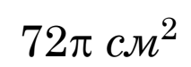 0901cm8k-8e5d-213x75.png