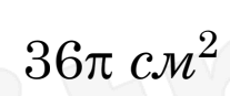 0901cm8m-d856-207x87.png