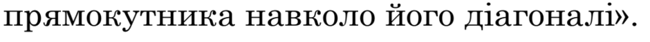 0901cm9o-4bc9-940x62.png