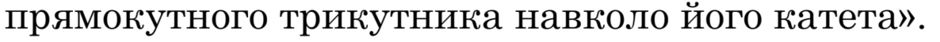 0901cma1-a533-940x42.png