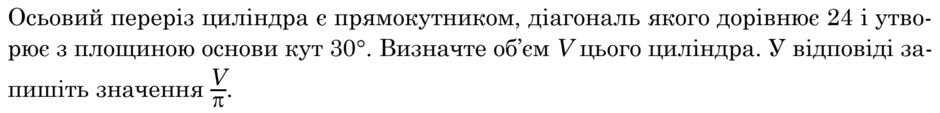 0901cmaf-423f-940x113.png