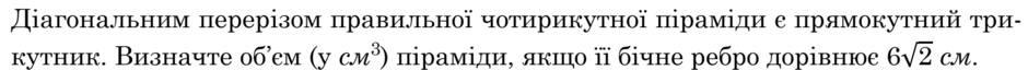 0901cmcp-d5f6-940x64.png