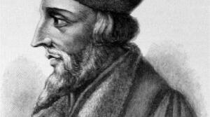 Держави центральноєвропейського типу (частина 1) (НУШ)