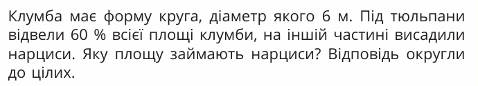 0901cn42-3a4d-690x125.png
