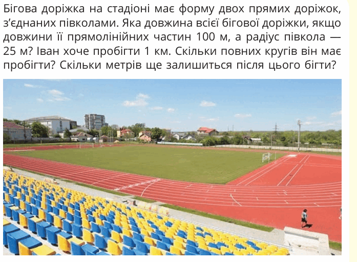 0901cn50-73d5-697x511.png