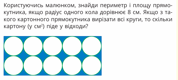 0901cn75-18bc-696x313.png