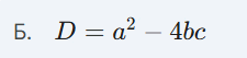 0901co01-f3e8-225x53.png