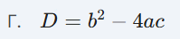 0901co0c-cfa5-199x44.png