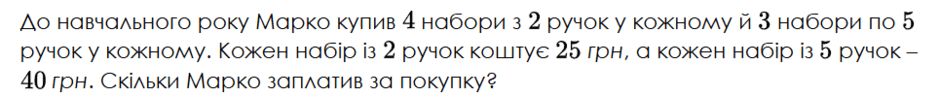 0901co0g-848c-940x96.png