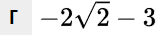 0901co5d-c386-168x35.png