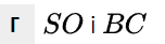 0901co9v-112f-152x41.png