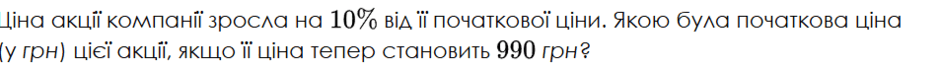 0901cobi-f914-940x69.png