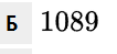 0901cobq-fcc1-106x49.png