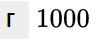 0901cobz-5da8-109x43.png