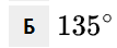 0901codr-965c-107x44.png