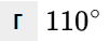 0901coe1-9d29-101x38.png