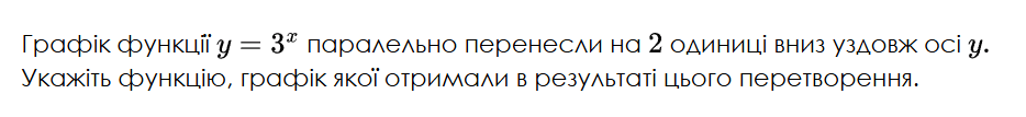0901cofa-eff4-934x107.png