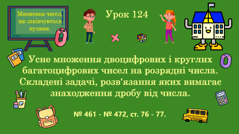 0901cokd-4601-800x450.png