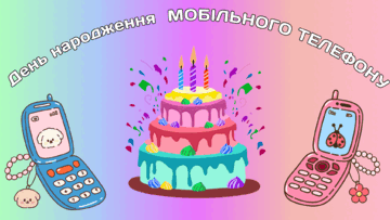 0901col8-5dd8-360x203.png