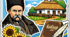 Тарас Шевченко - великий син України