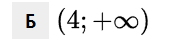 0901coty-da1e-174x39.png