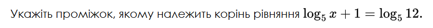 0901covx-f86a-843x55.png