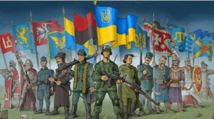 Територіальна цілісність держави. Національний спротив. Підходи до військового управління та планування