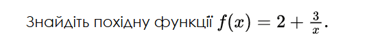 0901cp80-6006-560x62.png
