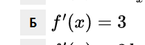 0901cp8b-fdd6-209x66.png