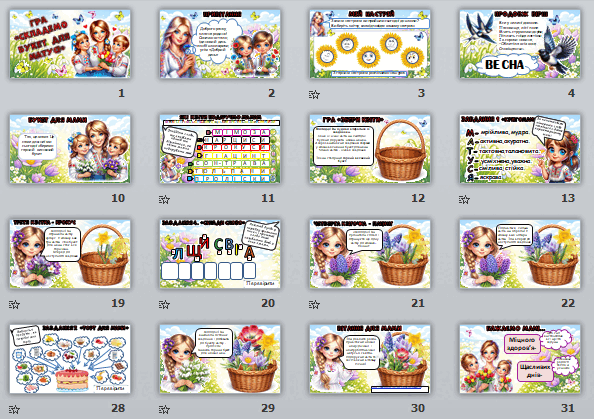 0901cpt9-d3f5-594x419.png